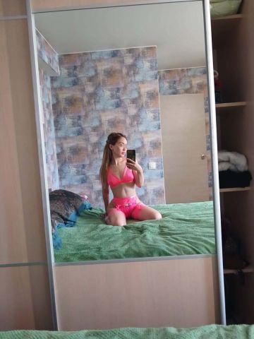 Эвелина